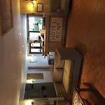 Rent موجوف